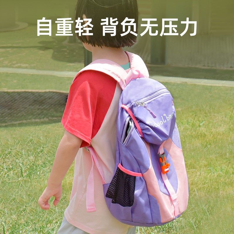 儿童旅行背包旅游出游防水春游户外登山包双肩包小学生轻便多功能