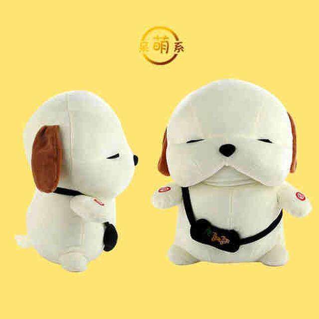 热销中异地恋神女友哄器会道歉的萌萌狗认错道求神器歉原谅礼物哄