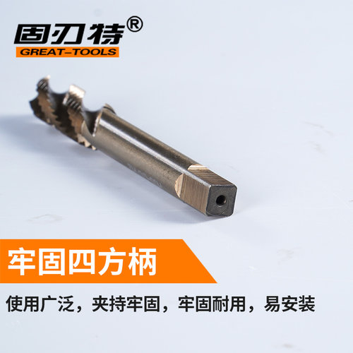 含钴先端螺旋直槽不锈钢铁螺尖机用丝锥攻M35M3 4 5 6 8 10 12CO