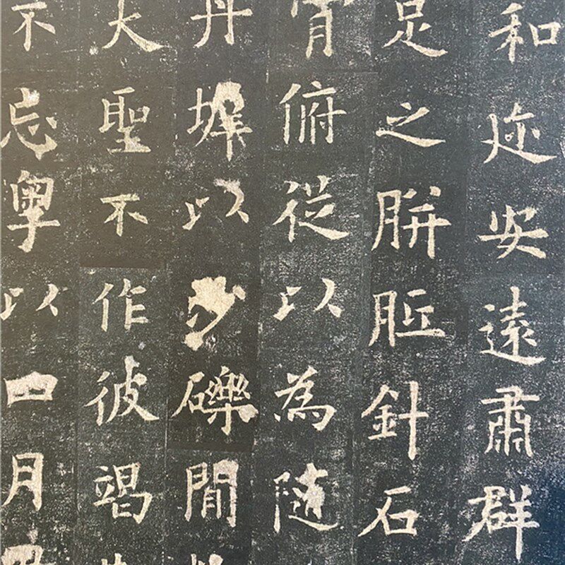 欧阳询九成宫醴泉铭拓片欧楷整张碑拓绢布高清微喷复制品装饰