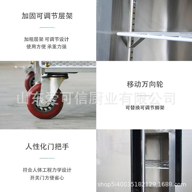 冷藏小型保鲜柜台式商用水果开槽沙拉台冷冻展示柜台凉菜小菜冰箱