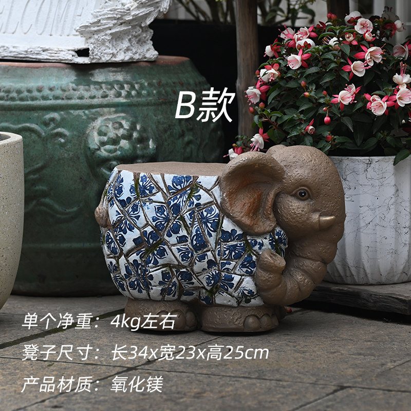 fc摆件底座墩子花园庭院动物换鞋凳子花盆底座装饰动物仿青花瓷