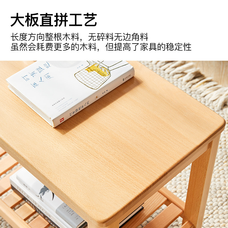 沙发边几实木侧边柜客厅迷你小茶几床头小方桌子家用方角几置物架,住宅家具,角几/边几,淘宝优惠券,粉丝福利购,淘宝优惠卷