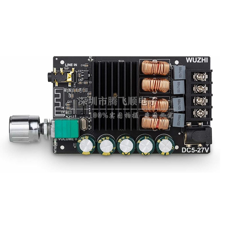 100WX2 HIFI级发烧高保真大功率2.0立体声蓝牙数字功放板TPA3116