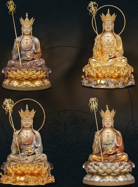 地藏黄铜水浪全堂佛满工满宝家用佛堂寺庙供奉佛像京铜铜摆件