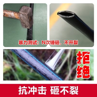 pe管ped管给水管20管材4分6分饮用水水管热熔自来硬水管水管