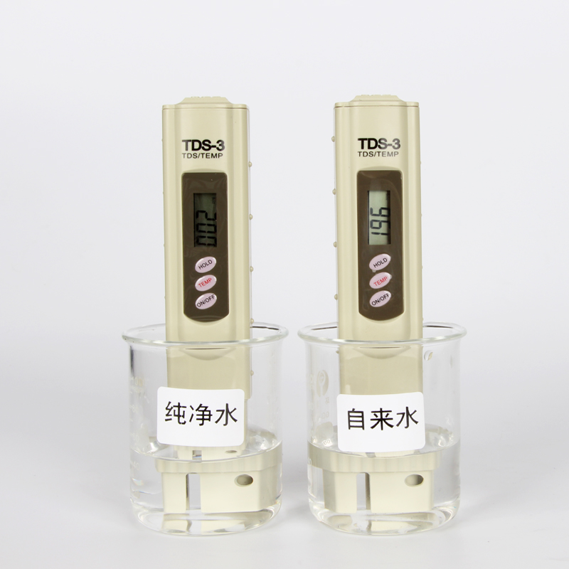 工厂销tds水质测试笔q饮用水硬度检测笔电解器家用自来水测水质仪