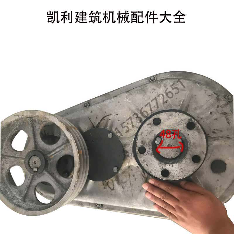 直销新品350/500混凝土搅拌机平口搅拌l机变速箱减速机齿轮箱牙箱