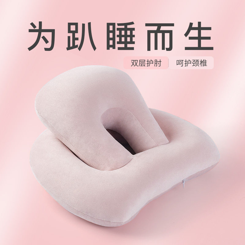 桌上午睡枕三合一成n人办公室多功能上班族午休枕趴睡神器靠枕趴