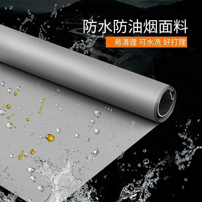 全自动弹簧窗帘 全遮光防水办公楼厨房办公室卧室工程卷帘