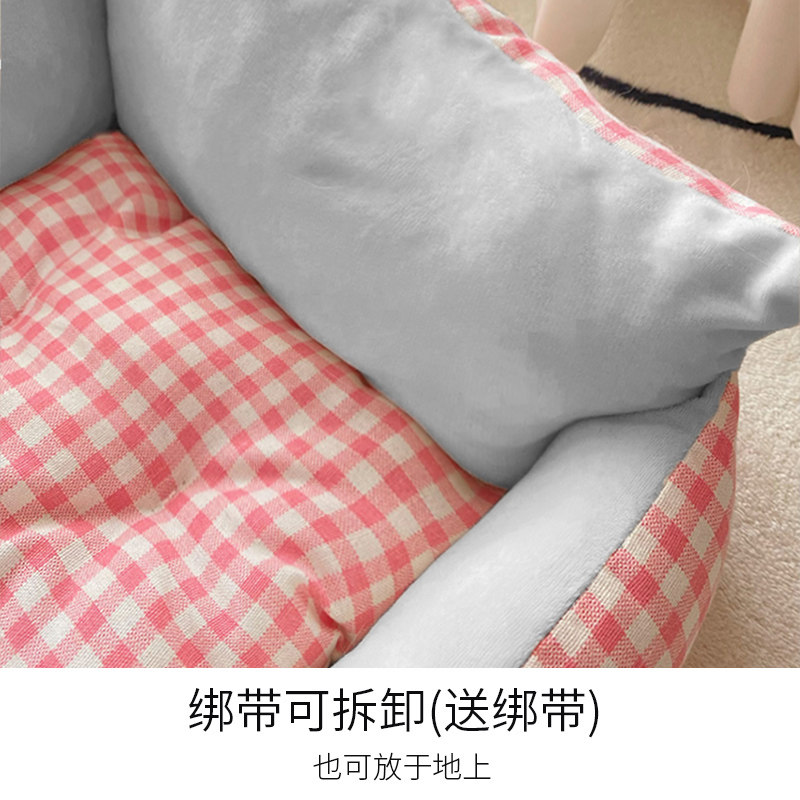 可固定踩奶猫窝笼子垫子秋冬猫睡觉的窝猫咪用品冬季保暖加厚,宠物/宠物食品及用品,狗窝/屋/帐篷/沙发,淘宝优惠券,粉丝福利购,淘宝优惠卷