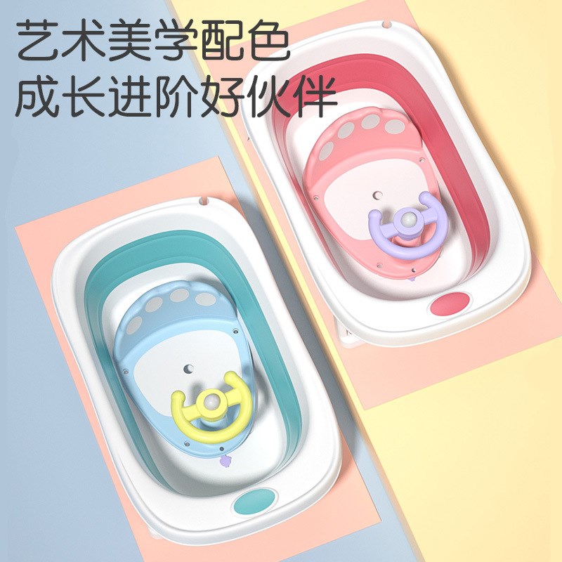 婴儿洗澡坐椅神器可坐托躺托架宝宝座椅新生儿童浴盆浴网防滑浴凳