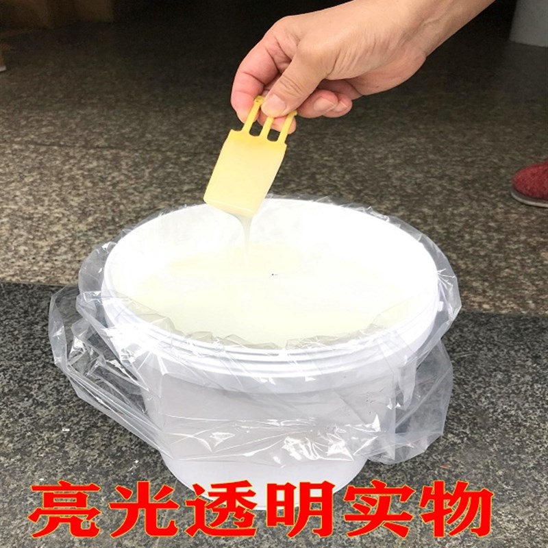 环保木器漆水性木漆门窗旧家具翻新改色模型清漆自刷白色油漆涂料