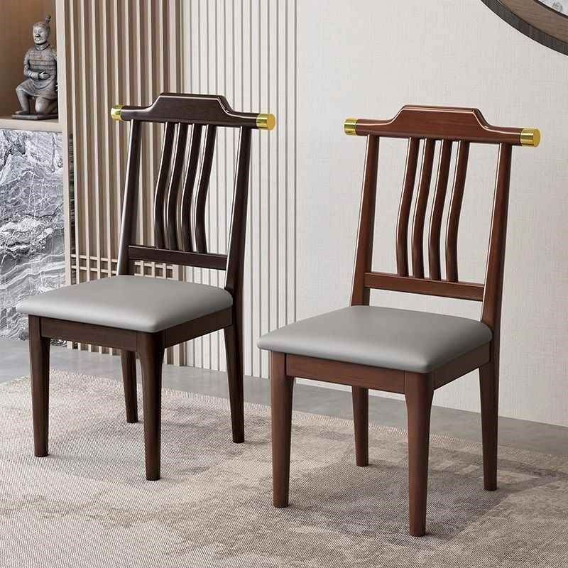 【折扣店】全实木椅子靠背椅餐椅家用简约现代新中式饭店商用酒店,住宅家具,普通餐椅,淘宝优惠券,粉丝福利购,淘宝优惠卷