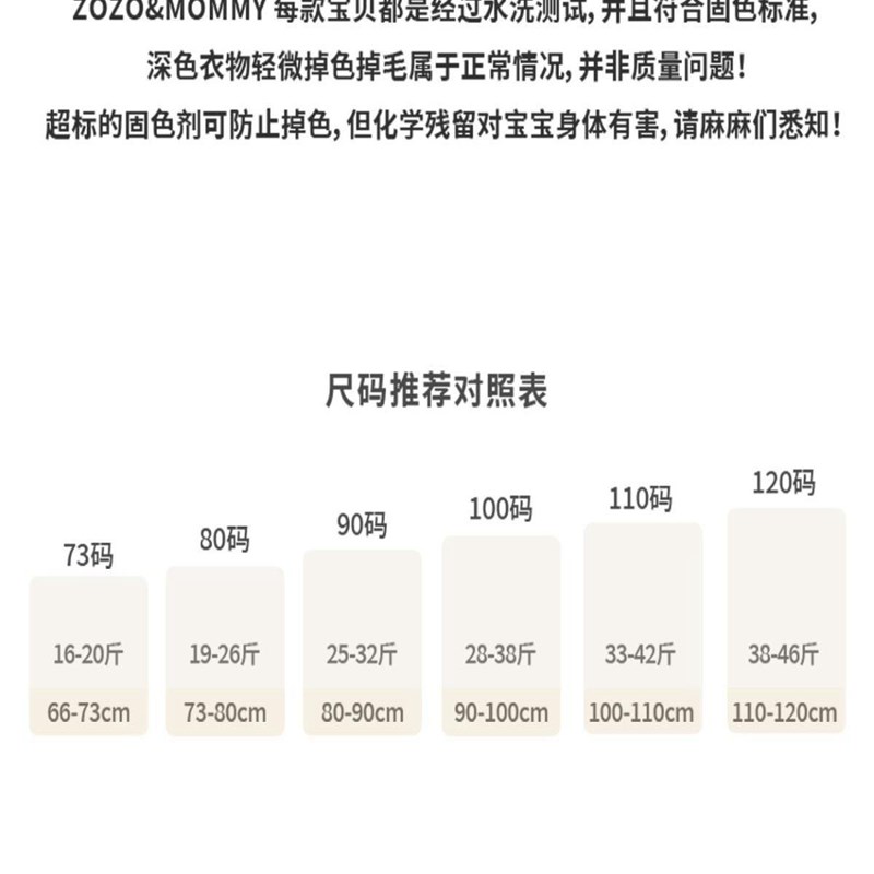 男童裤子夏季薄款宝宝纯棉牛仔七分短裤儿童夏天中裤百搭洋气夏装