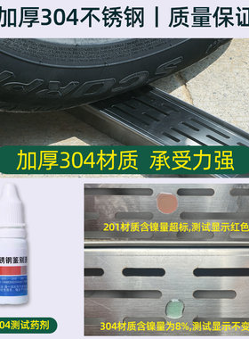 304阳台不锈钢排水沟U型槽露台地面地沟下水道迷你成品小水槽盖板