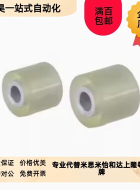 滚轮QAF01/12/i31/42/QAJ01/21/QAH01/23/QAK01/d30/D50/40/25/L3