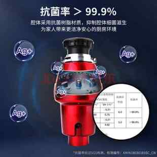 推荐家用厨房残余湿垃圾处理器食物厨余粉碎机搅骨头下水道水槽洗