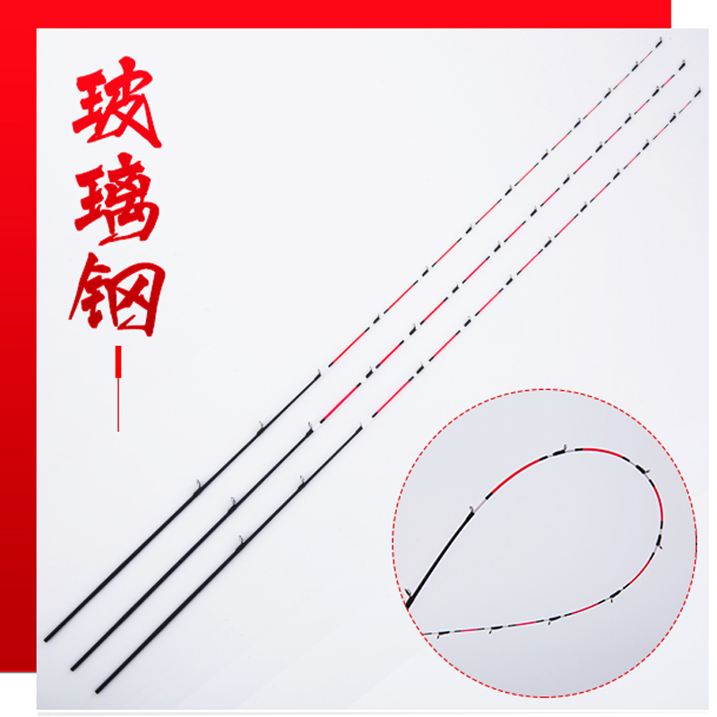 玻纤筏竿梢微铅筏竿稍q筏钓竿梢软尾杆稍船筏竿梢进口玻纤桥钓杆