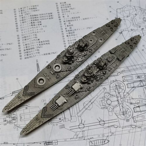 全金属铸造1/1250法国黎塞留号战列舰战舰世界舰船模型摆件礼品