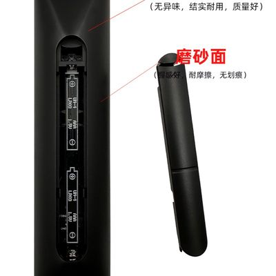 速发适用极米投影仪蓝牙语音遥控器NewZ6X/Z8X/H3S/Rspro/play投