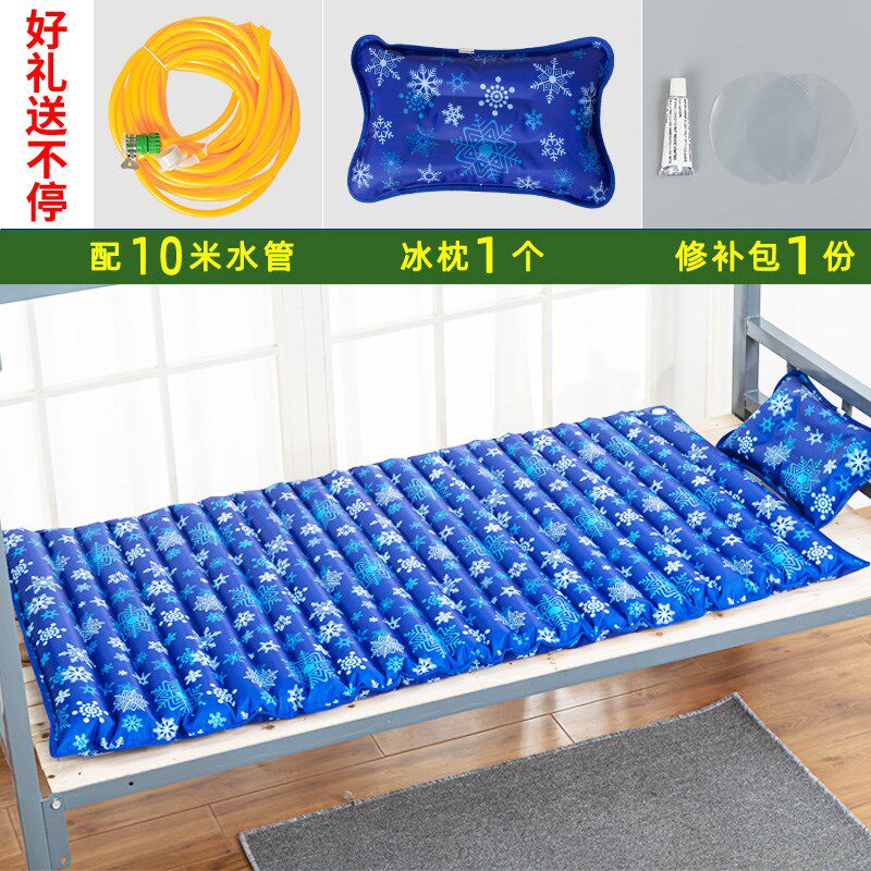 水床冰垫床垫水垫枕头冰凉宿舍夏天降温凉水袋床上单人水床垫双人