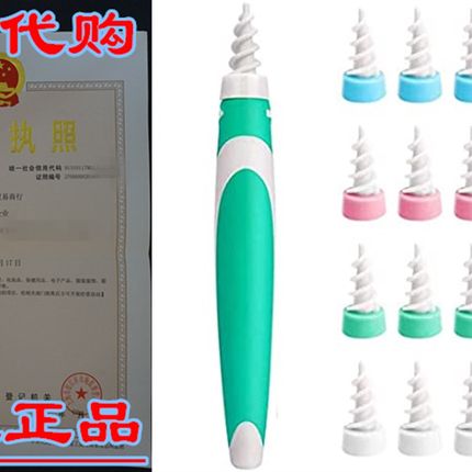 推荐Ear Wax Cleaner, Earwax Remover,Ear Wax Remover, Soft