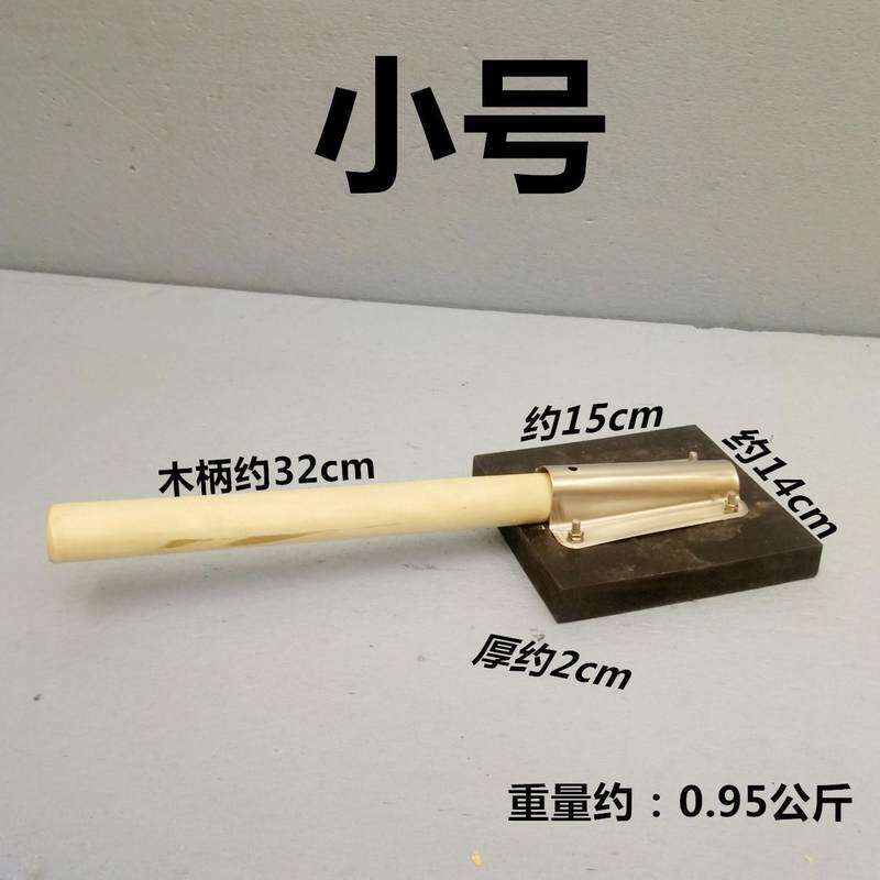 现货橡胶锤拍打块安装泥瓦工家用贴墙砖瓷砖N拍板地板砖工具神器
