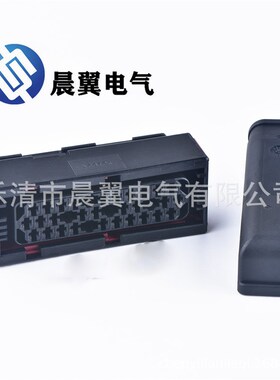 国产29孔1-963449-2车用线束插头