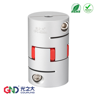 GFC铝合金星型梅花联轴器弹性大扭矩步进伺服电机丝杆车床连轴器