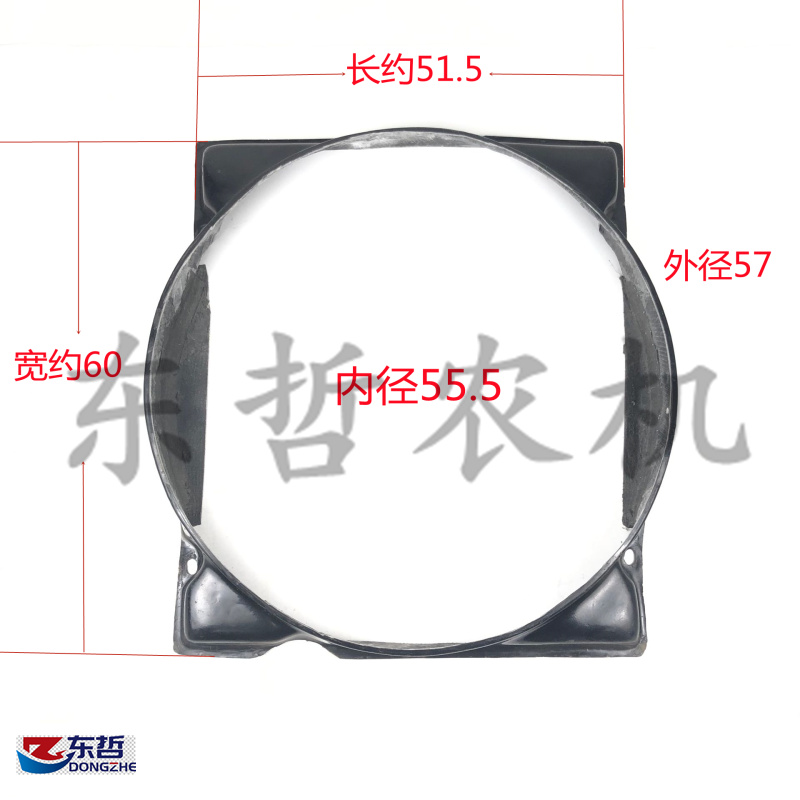 速发迪尔904 1054 1204 1354拖拉机农机配件水箱散热器风圈水箱护