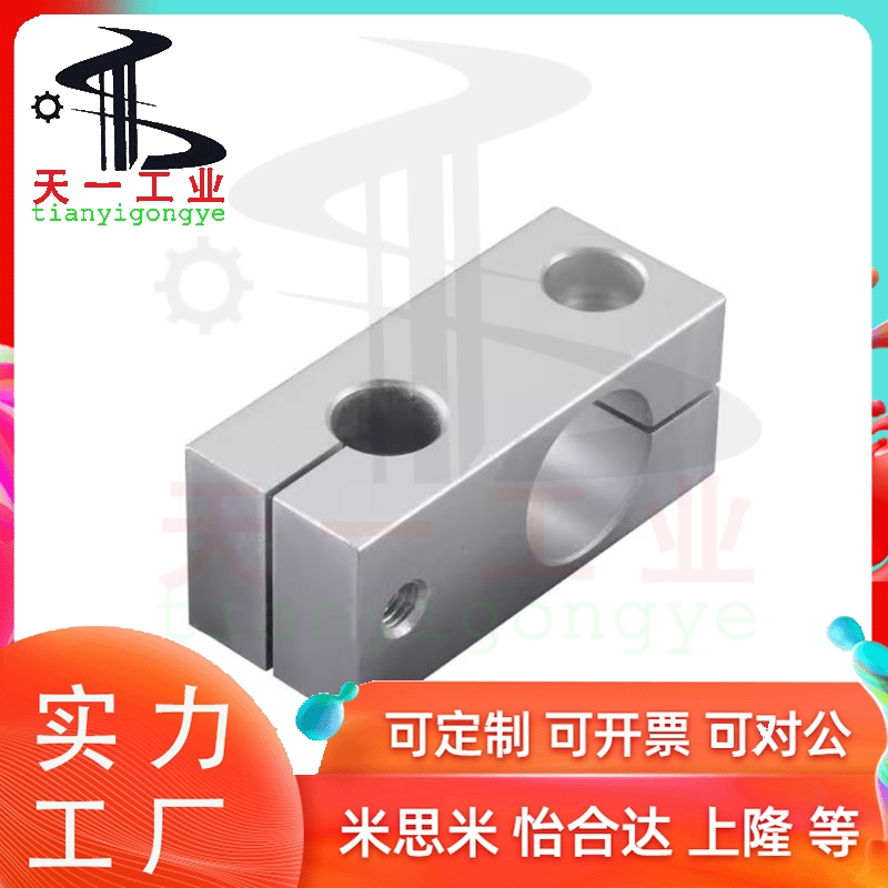 方孔支柱底座用方形支架RCX01 02 11 12 21-D10 D12 D15 D20 D25