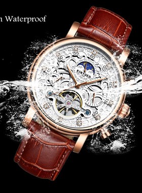 KINYUED Skeleton Automatic Watch Men Sun Moon Phase Waterpr