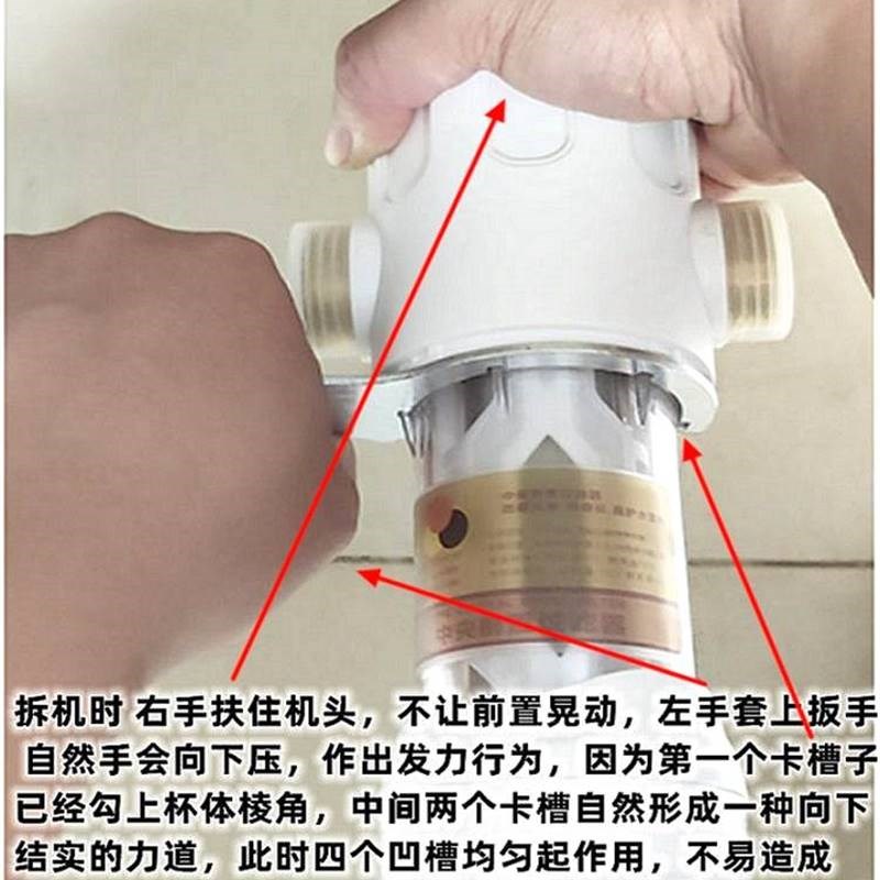 美的海尔沁园前置净水器过滤器拆卸扳手美的QZBPW20S-12净水器