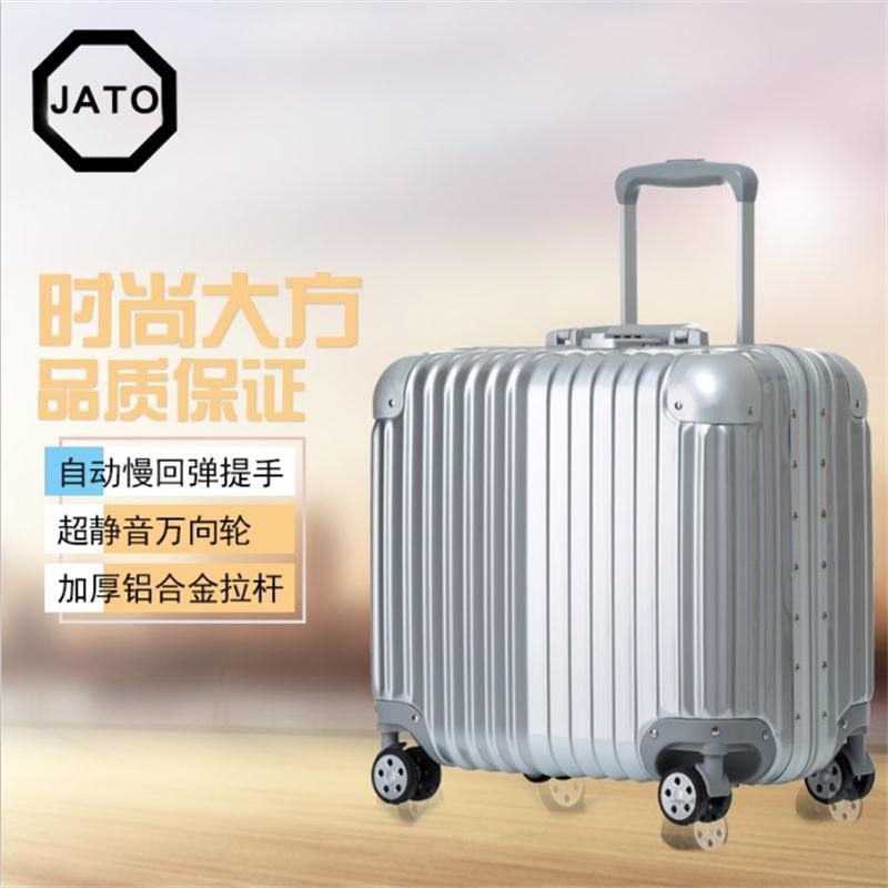 商务超轻17寸小拉杆箱万向轮女18寸登机箱16寸横款PC行李箱旅行箱