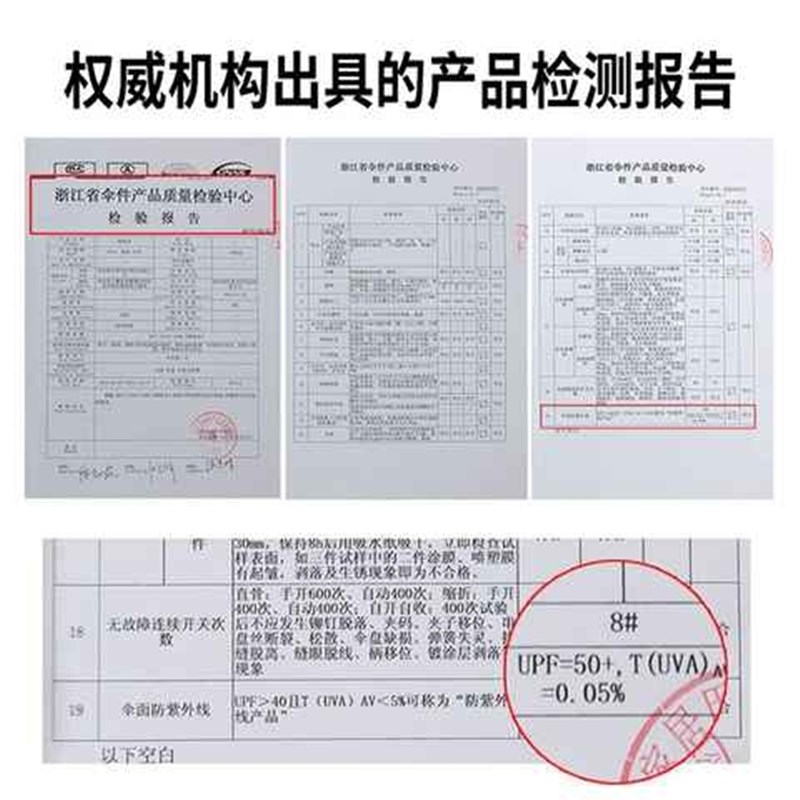 现货太阳伞遮阳伞防晒防紫外线伞雨伞女折叠晴雨两用韩国超轻小清
