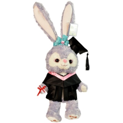 新品星黛露Stella Lou 公仔兔子 史黛拉兔玩偶幼稚园毕业礼物定制