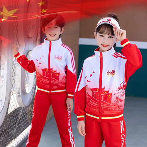 幼儿园园服春秋装儿童学院风小学生校服定制班服红色老师三件套