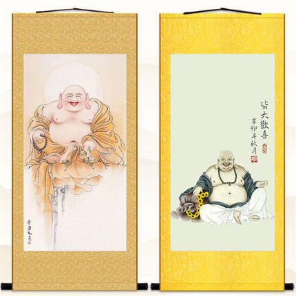 弥勒佛皆大欢喜图 弥勒菩萨佛像画 佛堂书房客厅卷轴挂画装饰字画