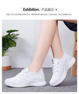 sport shoes sneakers girls woman for 2023 速发推荐 women ladi