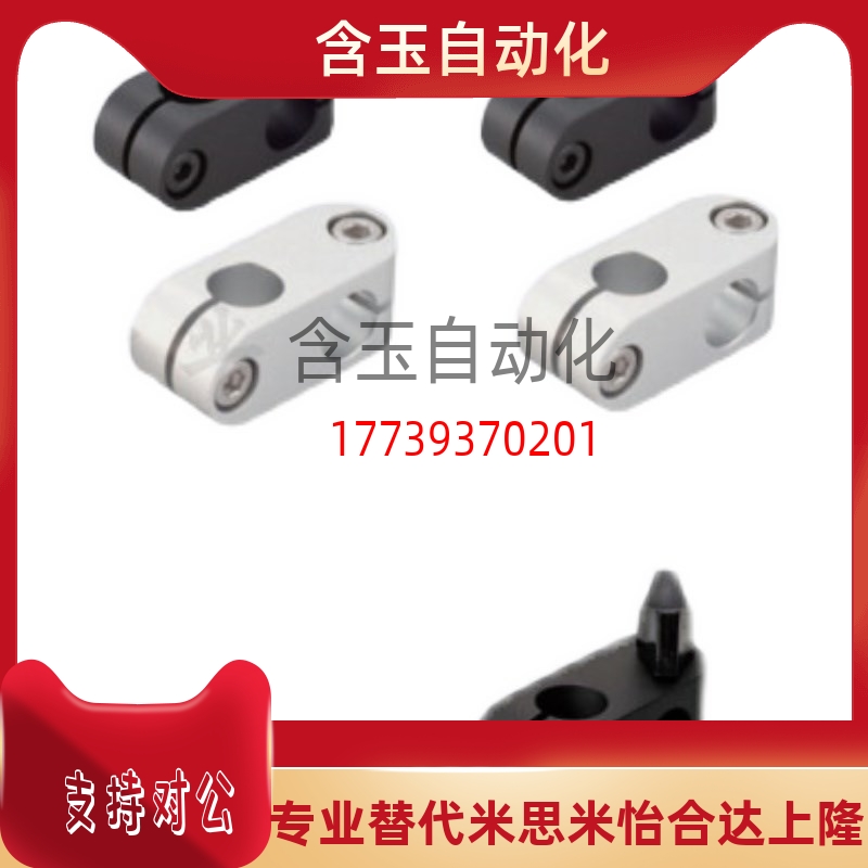 倒圆弧ALKW6 ALKW8 ALKW10 ALKC12 ALKC15 ALKC16 ALKWC20ALKCC10