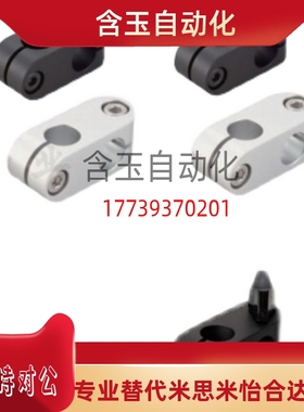 倒圆弧ALKW6 ALKW8 ALKW10 ALKC12 ALKC15 ALKC16 ALKWC20ALKCC10