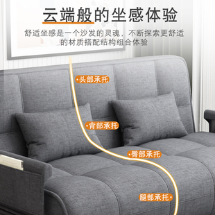 高端实木布艺沙发床两用多功能折叠出租房小户型客厅卧室双人简约