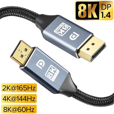 推荐DP 1.4 Cable DisplayPort 1.4 8K Cable 4K 144Hz 165Hz Dis
