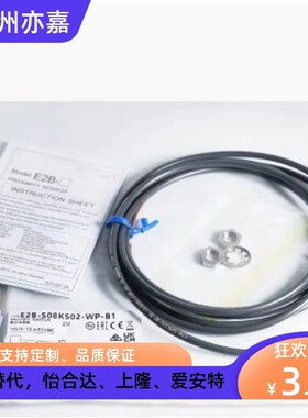 ZJG03 N近接2C12开关04传感器3 28/81/F/m12/18/8/30/C-2C08-N11