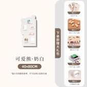 不伤墙可爱熊照片墙毛毡板墙贴装 饰创意背景板相框展示墙娃娃墙