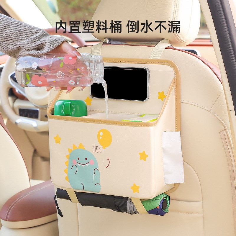 车载垃圾桶汽车内用可爱挂式可折叠车用后排O垃圾袋雨伞收纳置遇