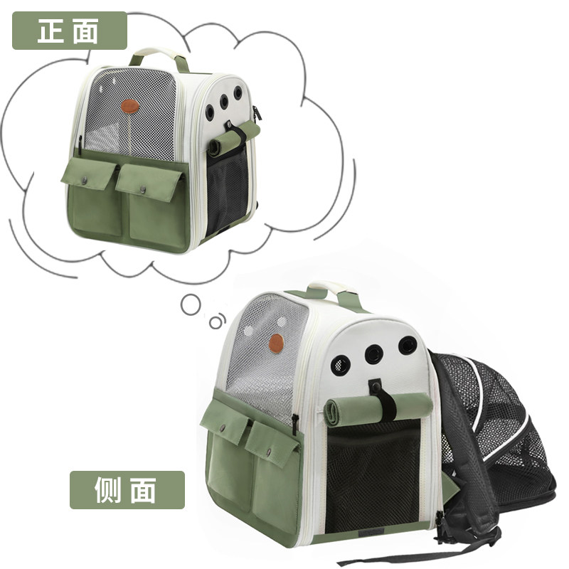 猫展社可扩展猫包宠物双肩外出便携大容量手提狗背包透气猫咪用品,宠物/宠物食品及用品,背包/箱包,淘宝优惠券,粉丝福利购,淘宝优惠卷