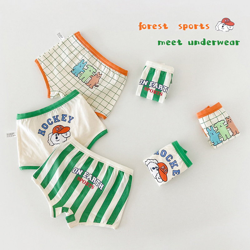 儿童内裤纯棉男童平角裤宝宝卡通三角四角裤男孩小童大童全棉短裤,童装/婴儿装/亲子装,内裤,淘宝优惠券,粉丝福利购,淘宝优惠卷