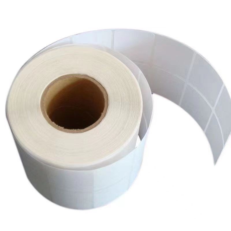 不干胶贴纸印f刷标签商标封口贴logo二维码透明广告铜版热敏亚银